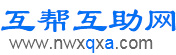 福瑞得Logo